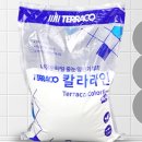 시멘트 쇼핑하우