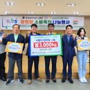 해강지역아동센터 이미지