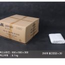 새울상사