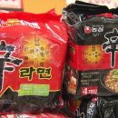 농심제분 이미지