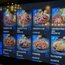 야들야들한 보약족발보쌈 봉담점