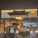 인쌩맥주 울산매곡점