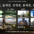 광진-현장-10297 이미지