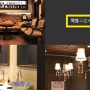 목동고운세상피부과의원 네이버블로그
