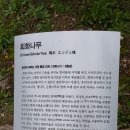평산신씨판사공파 종택