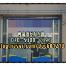 무안요양보호사교육원