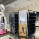 (주)트라이얼 코리아 영천점 | 260121 러닝 일지 | 여의도 러닝, 더현대 온러닝에서 시작한 시티런 후기