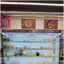 마라홀릭마라탕속초
