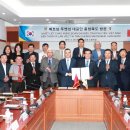 한-베트남  문화예술교류 이미지