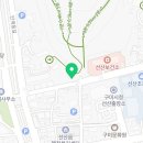 인생건어물맥주선산점
