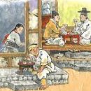 주막고을 이미지