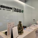 메디라인메디칼 이미지