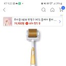 코슈마드 네이버블로그