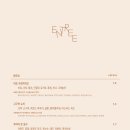 카페당스 이미지