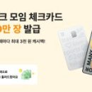 (주)데이타뱅크 이미지