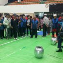 계림동주민센터 이미지