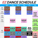 몸치탈출 이지댄스 | [공지] 홍대댄스학원 이지댄스신촌점 댄스학원 수강 후기 (방송댄스, 케이팝댄스, 츄, XO, My Cyberlove)