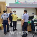 강진군청 민원실 이미지