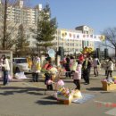 은솔초등학교