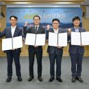 (주)한화관광 이미지