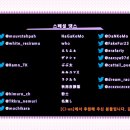화이트클로즈