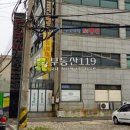 장미1길 이미지