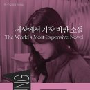 주식회사 세상의모든사진