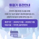 양구밥상 | 강원도 양구 여행 | 한반도섬 입장료 무료 | 을지전망대 대신 가볼만한곳 | 양구 맛집 리스트