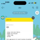 모아이비인후과의원 이미지