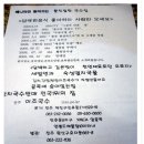국수마니아