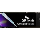 하이앤드PC 이미지