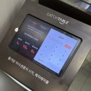박청곤 네이버블로그