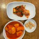 부산진역 이미지