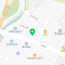 태화토프러스어학원