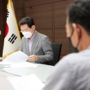 장묘사업개발