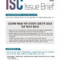 더원산업인력 이미지