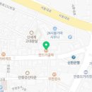 안중읍행정복지센터 주변 이미지