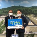 포동리한우 이미지