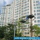 김앤박공인중개사사무소 이미지