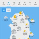 오늘의 날씨🌞☔️☃️, 2024년 6월 15일 토요일 이미지