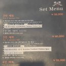 전남대학교스포츠센터