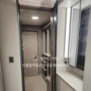 신흥탑부동산공인중개사사무소 이미지