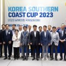 상생-돛으로부터 이미지