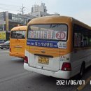 연원운수 이미지