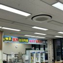 청지기꽃게장 (온양점) | 아산맛집 ‘장금이꽃게장 1000호점’ 아산간장게장 1등집