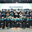 이정호축사 이미지