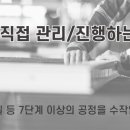 남태수내과의원 이미지