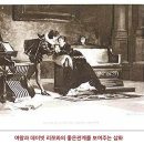 오페라 마리아 스투아르다 문답식 해설(3:결혼과 귀족들의 반란) 이미지