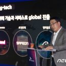다음기술