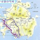 제35차/완도/청산도 웰빙산행(2014.05.17.토) 이미지